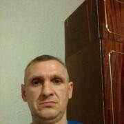 ���������� �����, ���� ������� ������, 47 ���, ������������ ��� ������, ����� � ���������, c�������� ���������, ���������