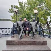 ���������� �����, ���� ������� �������, 37 ���, ������������ ��� ������, ����� � ���������, ���������