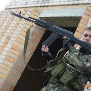 ���������� �����, ���� ������� ��������, 39 ���, ������������ ��� ������, ����� � ���������, c�������� ���������