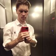 ���������� �����, ���� ������� ��������, 28 ���, ������������ ��� ������, ����� � ���������