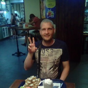 ���������� ������-��-����, ���� ������� ������, 42 ����, ������������ ��� ������