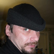 ���������� �����������, ���� ������� �����, 44 ����, ������������ 