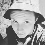  ,   Denis, 27 ,   ,   , c , 