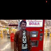 ���������� ������-��-����, ���� ������� ������, 41 ���, ������������ ��� ������, ����� � ���������