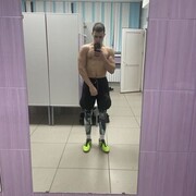 ���������� �����, ���� ����� �������, 23 ����, ������������ ��� ������, ����� � ���������