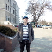 ���������� �����, ���� ������� ����, 44 ����, ������������ ��� ������, ����� � ���������, c�������� ���������