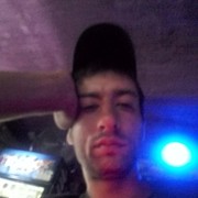 ���������� �������, ���� ������� ������, 32 ����, ������������ ��� ������, ����� � ���������, c�������� ���������