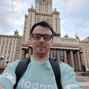 ���������� ������, ���� ������� ����, 41 ���, ������������ ��� ������, ����� � ���������