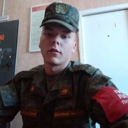 ���������� ����������, ������� ����, 27