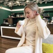 ���������� ����, ���� ������� ���������, 31 ���, ������������ ��� ������, ����� � ���������, c�������� ���������