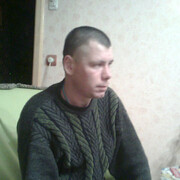 ���������� �������, ������� �������, 45