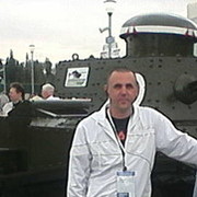 ���������� ������, ���� ������� Igor, 45 ���, ������������ ��� ������, ����� � ���������, c�������� ���������