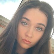 ���������� �����, ������