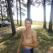 ���������� �����, ���� ������� ������, 38 ���, ������������ ��� ������, ���������