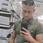   ,  , 27