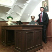 ���������� ������, ���� ������� �����, 39 ���, ������������ ��� ������, ����� � ���������