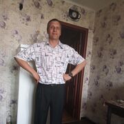 ���������� �����, ���� ������� �������, 45 ���, ������������ ��� ������, ����� � ���������, c�������� ���������