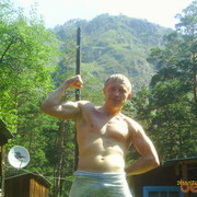 ���������� �����������, ���� ������� ����, 37 ���, ������������ ��� ������, ����� � ���������, c�������� ���������