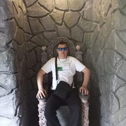 ���������� �������, ���� ������� �����������, 37 ���, ������������ ��� ������, ����� � ���������