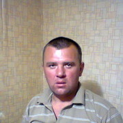 ���������� ����, ���� ������� ������, 47 ���, ������������ ��� ������