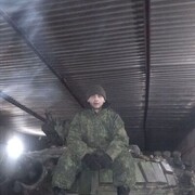 ���������� ������, ���� ������� ����, 45 ���, ������������ ��� ������, ����� � ���������