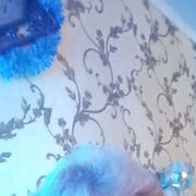  ,   Nataha, 62 ,   ,   