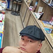  ,  Emo, 30