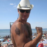  ,   Rio, 47 ,  