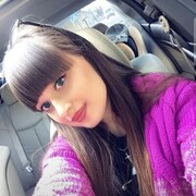 ���������� ���, ���� ������� �������, 29 ���, ������������ ��� ����� � ���������, c�������� ���������, ���������