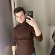 ���������� ������-��-����, ���� ������� ����, 26 ���, ������������ ��� ������, ����� � ���������