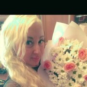 ���������� �������, ���� ������� ����, 44 ����, ������������ ��� c�������� ���������