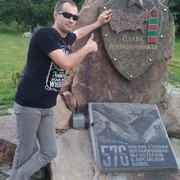 ���������� �������, ���� ������� ������, 38 ���, ������������ ��� ������, ����� � ���������, c�������� ���������, ���������