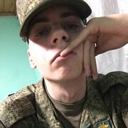 ���������� ������, ���� ����� �����, 22 ����, ������������ ��� c�������� ���������