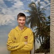 ���������� �����, ���� ����� ������, 18 ���, ������������ ��� ������, ����� � ���������, c�������� ���������