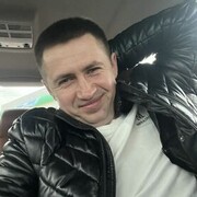 ���������� �����, ���� ������� �����, 39 ���, ������������ ��� ������, ����� � ���������