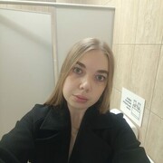 ���������� ���������, ����