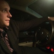 ���������� �����������, ���� ������� ������, 33 ����, ������������ 