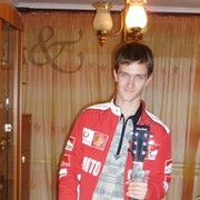 ���������� ���������, ���� ������� ������, 31 ���, ������������ ��� ������, ����� � ���������, c�������� ���������