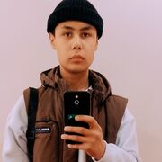  ,  Ali, 19
