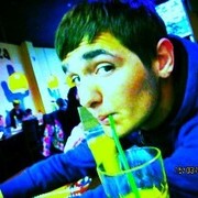 ���������� ������, ���� ������� ������, 32 ����, ������������ ��� ������, ����� � ���������, c�������� ���������, ���������