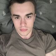  Wisla,  Alex, 23
