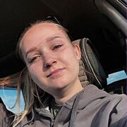 ���������� �����, ����