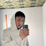  ,  Nurik, 18