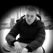 ���������� ������, ���� ������� �������, 29 ���, ������������ ��� ������, ����� � ���������, c�������� ���������