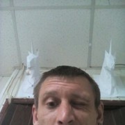 ���������� ���������, ���� ������� ����, 43 ����, ������������ ��� ������, ����� � ���������, c�������� ���������