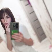  ,  , 29