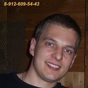 ���������� ������������, ���� ������� ����, 43 ����, ������������ 