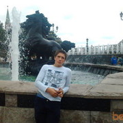 ���������� ���������, ���� ������� ����������, 31 ���, ������������ ��� ������, ����� � ���������, c�������� ���������, ���������