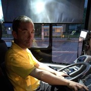 ���������� �������, ���� ������� �����, 45 ���, ������������ ��� ����� � ���������, c�������� ���������