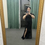  ,   Luna, 41 ,     